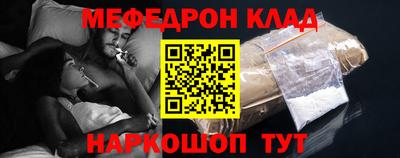 jwh Новозыбков