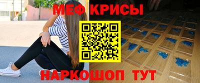 mdpv Обь