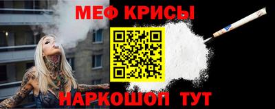 метадон Новодвинск