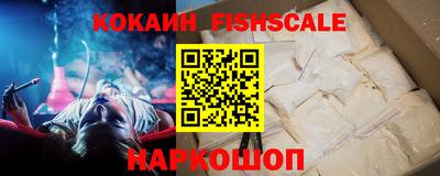 mdpv Обь