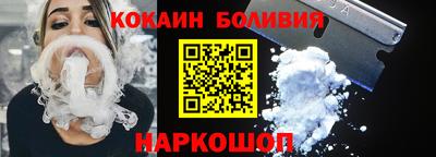 ешки Обнинск