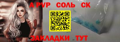 герыч Нягань