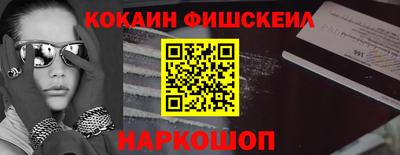 mdpv Обь