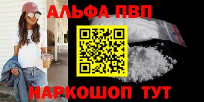 метадон Новодвинск