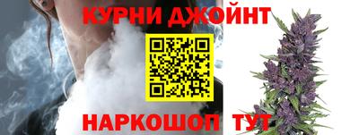 метадон Новодвинск
