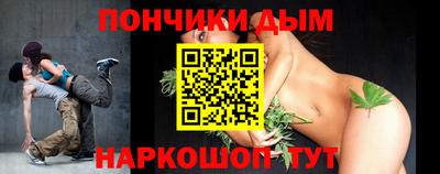 метадон Новодвинск