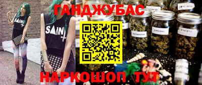 герыч Нягань
