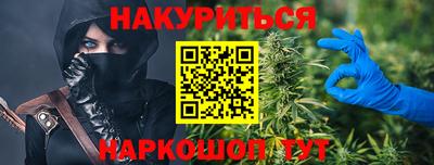 герыч Нягань