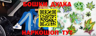 jwh Новозыбков