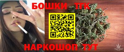 метадон Новодвинск