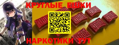 mdpv Обь