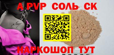 mdpv Обь