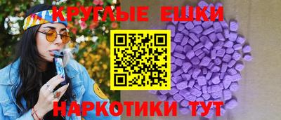 метадон Новодвинск