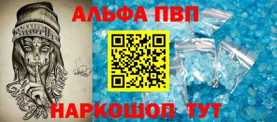jwh Новозыбков