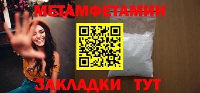 mdpv Обь