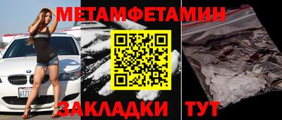 ешки Обнинск