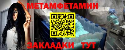 jwh Новозыбков