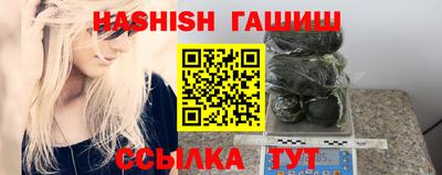 jwh Новозыбков