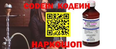 герыч Нягань