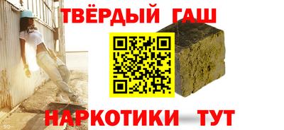 ешки Обнинск