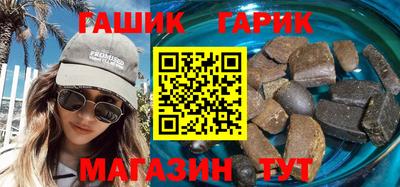 ешки Обнинск