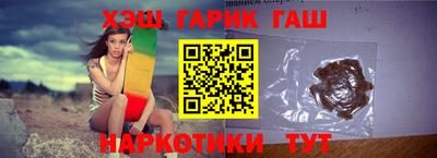 jwh Новозыбков