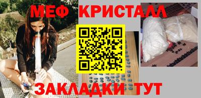 герыч Нягань