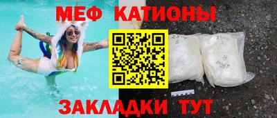 mdpv Обь