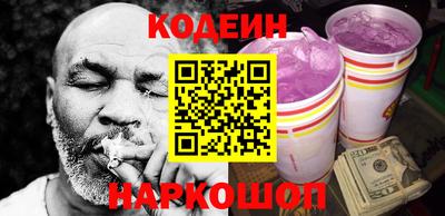 ешки Обнинск