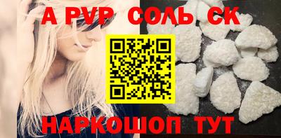 герыч Нягань