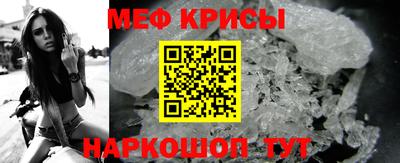 герыч Нягань