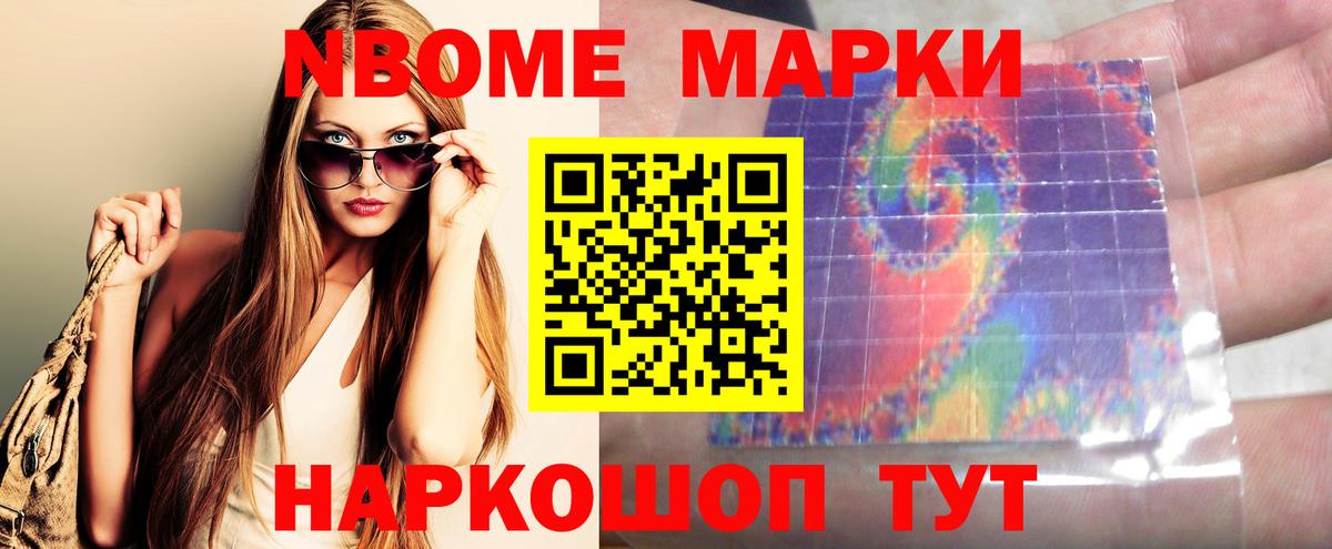 ЛСД экстази  ЛСД экстази кислота  Лсд 25 экстази ecstasy  Вход с VPN  Осинники 